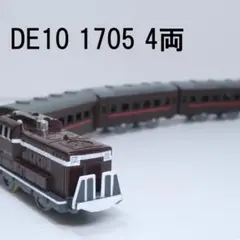 【未開封・送料込】TOMIX DE10形1705号機 JR DE10-1000形ディーゼル機関車（1705号機・茶色）｜製品情報