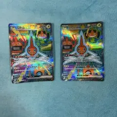 Item thumbnail for item 03fb0bdf-91b1-45da-84e6-564f8226f54c