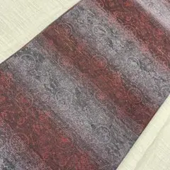 Item thumbnail for item e4fcd4f7-db7c-47e3-b905-fccb0fda00d9