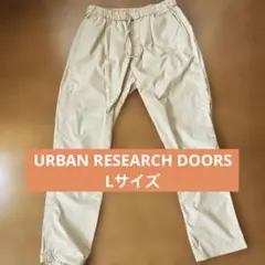 URBAN RESEARCH DOORS メンズ　パンツ　ベージュ　サイズ38