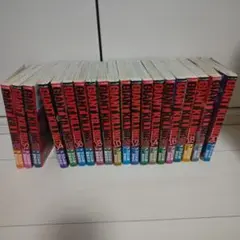 GIANTKILLING 1〜43巻