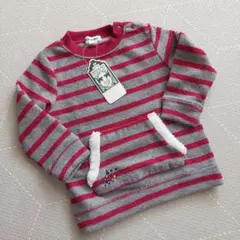 Item thumbnail for item 3c21a88f-ebe0-4589-b3cb-87014d30e70f