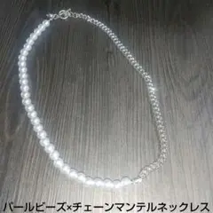 Item thumbnail for item e7c4c3c0-4993-4428-8bc6-af1d022b60ad