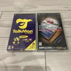 未開封　PSPソフトTalkMan & THE 左脳ドリル セット