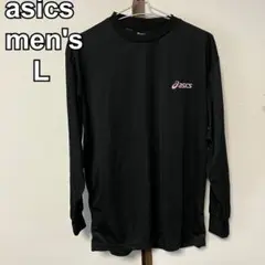 asics アシックス　メンズ　長袖　ロンT スポーツ　黒　L