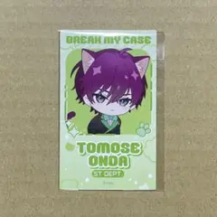 ブレイクマイケース ブレマイ ナンジャタウン イラストコレクション 恩田灯世