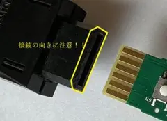 現代版ファミコン ディスクシステム FDSEMU 2025 PLUS 0802