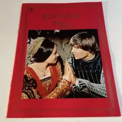 Item thumbnail for item 48231bad-0554-498c-b96f-9bd12404f5d8