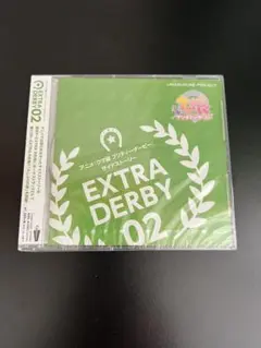 ウマ娘 プリティーダービー EXTRA DERBY 02