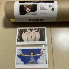 売り尽くしセール ヨスガノソラ 春野 穹 クロスポスター POP UP PARADE 春日野穹 L size（ヨスガノソラ