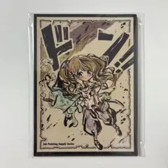 【プリン】ドン スリーブ 10枚 リーパラ リーダー パラレル カタクリ 紫 黄