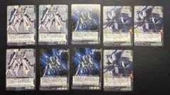 ガンダムウォー 黒TR-6セット インレ クインリィ シールド・キャノン