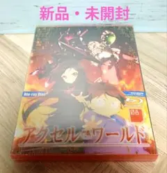 アクセル・ワールド 8〈初回限定版〉