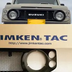 ジムニー　ja22　ja12　SSグリル❗️　JIMKEN TAC ○SSグリル○2色塗分け塗装済み！ ジムニーJA12 JA22 JB32