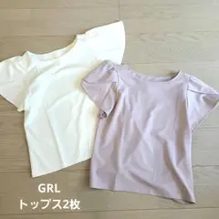 GRL フレアスリーブトップス チューリップスリーブトップス オフィスカジュアル