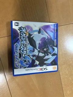 ポケットモンスター ウルトラムーン　ニンテンドー3DS