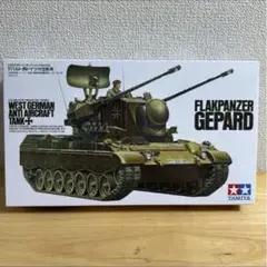 タミヤ ゲパルト 1/16 ラジコン RC戦車 未使用 美品【プロポのおまけ付】 2025年最新】1/16 ゲパルトの人気アイテム - メルカリ
