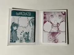 しゅごキャラ！ DMMくじ 付箋2個セット