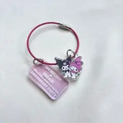 メロクロ展 メロクロアニバーサリー マイメロディ クロミ　3点セット