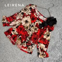 【匿名配送】leirena 薔薇　コサージュ　トップス　ダンス　※一部ワケアリ