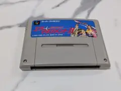 SFC　ケアマネジメントⅡ