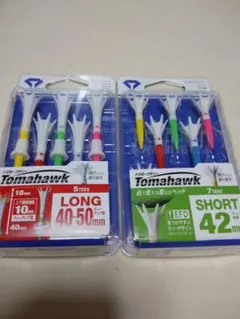 トマホーク ショート&ロングティー セット ダイヤ ゴルフ 新品