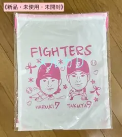 《新品・未使用・未開封》　北海道日本ハムファイターズ　巾着　ナップサック