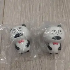 Item thumbnail for item 55260b5e-045b-4584-9a54-5b7bc29c1dbc