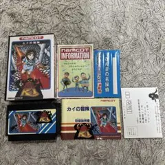 カイの冒険　ファミコン