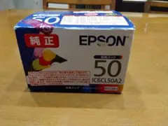 エプソンインクカートリッジプラス１