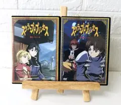 DVD　日本アニメ　スクラップド・プリンセス　Ⅰ旅立ちの章　Ⅱ出会いの章　全２巻