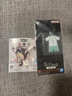 ハイキュー 一番くじ 及川徹セット