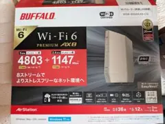 BUFFALO Wi-Fiルーター 無線LAN親機　WSR-6000AX8-CG