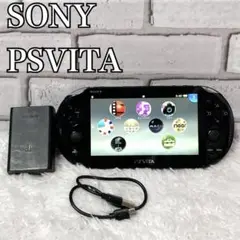 【極美品】SONY ソニー PS Vita 本体 ブラック PCH-2000 黒