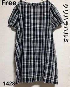 栗原はるみ　チュニック