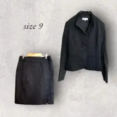 美品/ビジネススーツ上下スカートセット/9/ストライプ/黒 /裏地/No.829