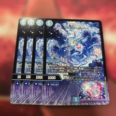 アイドルハート