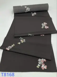 Item thumbnail for item fa3df5d1-a5d2-4e80-93da-20d98cf158aa