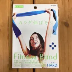 ストレッチ　フィットネス　フィットネスバンド　シェイプアップ　ダイエット　筋トレ