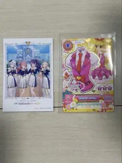 オールアイカツ！大衣装展！！ 入場特典 アイカツカード ピンクステージベスト