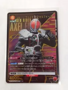 Item thumbnail for item e2ec5219-08f7-4bc2-85f8-d4c45f61f27a