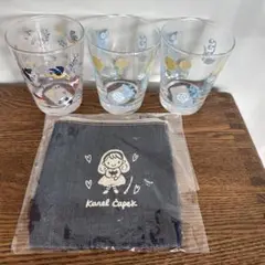 【新品未使用】カレルチャペック ノベルティ　ミニグラス 3個　ポーチ　セット