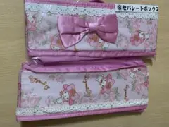 マイメロ　ボックス