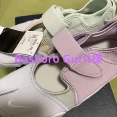 NIKE: AIR RIFT エアリフト ブリーズ★26 ★新品