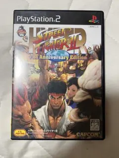ハイパーストリートファイターⅡ anniversary Edition