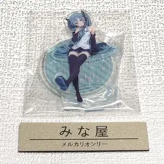 VOCALOID 初音ミク アクリルスタンド ぬーどるストッパー 通常衣装