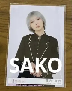 Item thumbnail for item 2afcbd08-edec-4d70-9740-a9cf7a567b1c