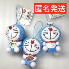 ドラえもん　ぷちぬいぐるみマスコット　３つセット