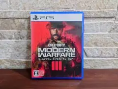 PS5 コールオブデューティーモダン・ウォーフェア3