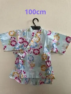水色朝顔甚平 100cm 記名なし